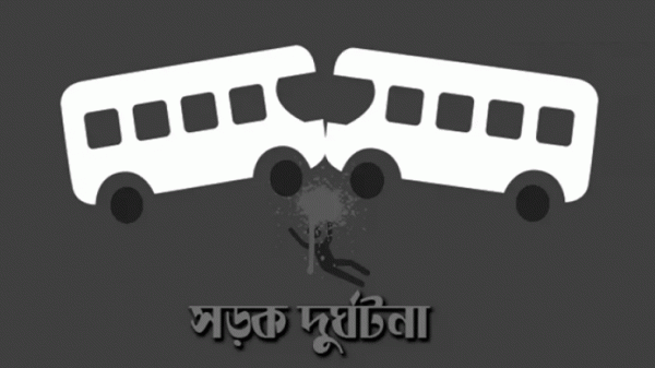 হবিগঞ্জে গোখাদ্য উঠাতে গিয়ে বাসচাপায় প্রাণ গেল ব্যবসায়ীর - Natun Sylhet