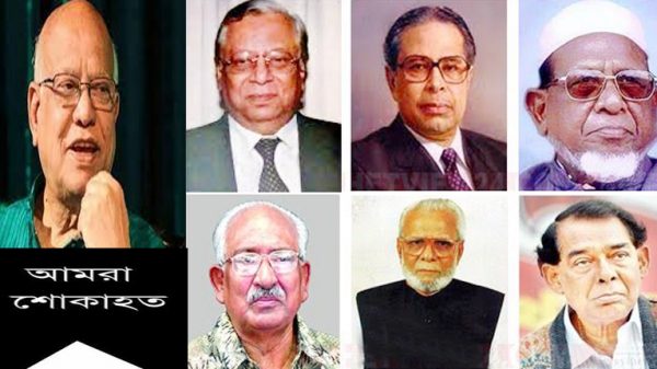 একে একে নিভেছে প্রদীপ, তিমিরে সিলেট - Natun Sylhet