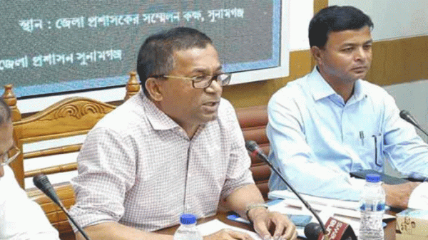 সুনামগঞ্জে পাউবো কর্মকর্তাদের ছুটি বাতিল - Natun Sylhet