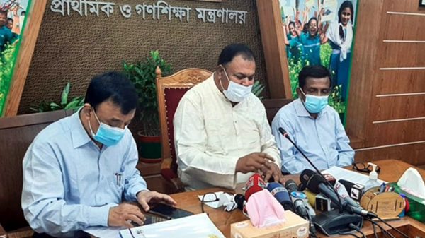 আগামীতে প্রাথমিকে থাকছে না সমাপনী পরীক্ষা: প্রতিমন্ত্রী - Natun Sylhet
