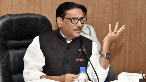 বিএনপির আন্দোলন হবে কোন বছর, প্রশ্ন ওবায়দুল কাদেরের - Natun Sylhet