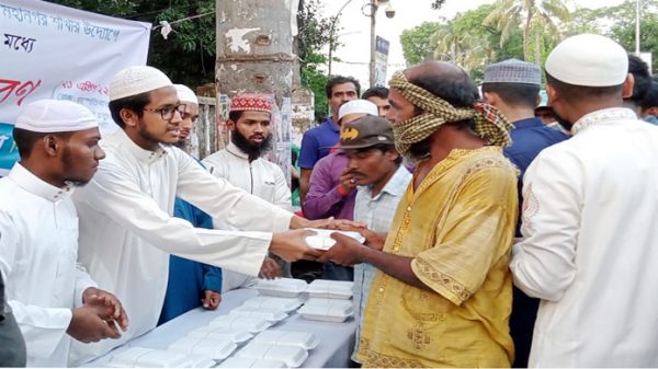 ইসলামী ছাত্র আন্দোলন বাংলাদেশ সিলেট মহানগরের ইফতার বিতরণ - Natun Sylhet
