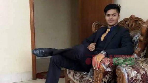 সিলেটে মেস থেকে ছাত্রদল নেতার মরদেহ উদ্ধার - Natun Sylhet