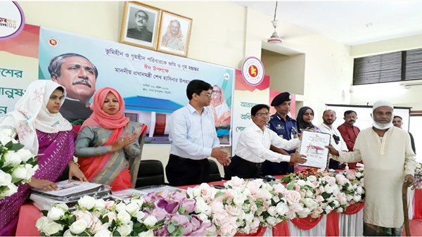 সিলেট সদরে প্রধানমন্ত্রীর উপহার পেল ৭৯ গৃহহীন পরিবার - Natun Sylhet