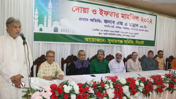 সড়ক নয়, হাওরে ফ্লাইওভার নির্মাণ হবে-পরিকল্পনামন্ত্রী - Natun Sylhet