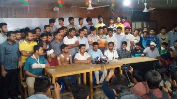 ১০ দফা দাবিতে ঢাকা কলেজ শিক্ষার্থীদের কঠোর হুঁশিয়ারি - Natun Sylhet