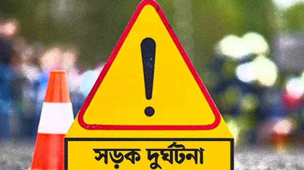 জালালাবাদে পিকআপ ভ্যানের ধাক্কায় শিশু নিহত - Natun Sylhet