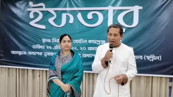 সিলেটের মানুষের সেবা করাই হচ্ছে আমার লক্ষ্য- ডা. স্বপ্নীল - Natun Sylhet