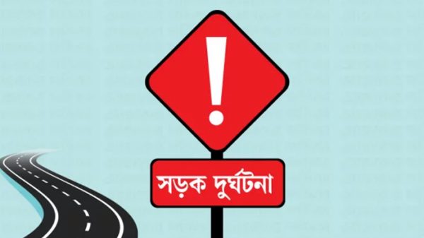 হবিগঞ্জে মোটরসাইকেল-পিকআপ ভ্যান সংঘর্ষে র‍্যাব সদস্য নিহত - Natun Sylhet