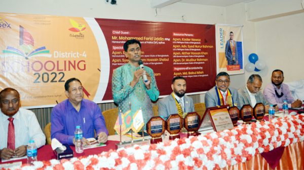 মানুষের কল্যাণের কাজে আল্লাহর নৈকট্য লাভ সম্ভব-পুলিশ সুপার - Natun Sylhet