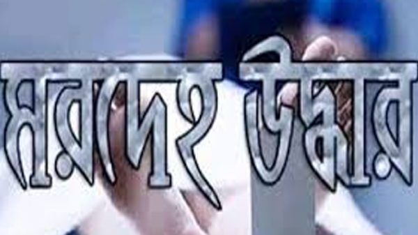 ফেসবুকে মেয়ে সেজে প্রেম: সিলেটে শিক্ষককে ডেকে এনে হত্যা - Natun Sylhet