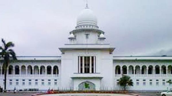 সুপ্রিম কোর্টে নিয়োগ বিজ্ঞপ্তি - Natun Sylhet