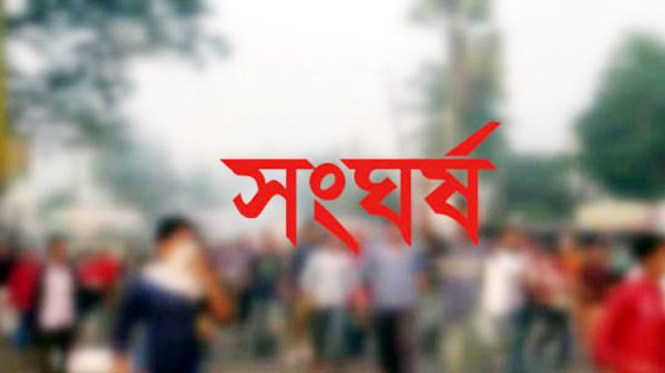 হবিগঞ্জে বাড়ি সীমানা নিয়ে দু’পক্ষের সংঘর্ষ, আহত ১৫ - Natun Sylhet