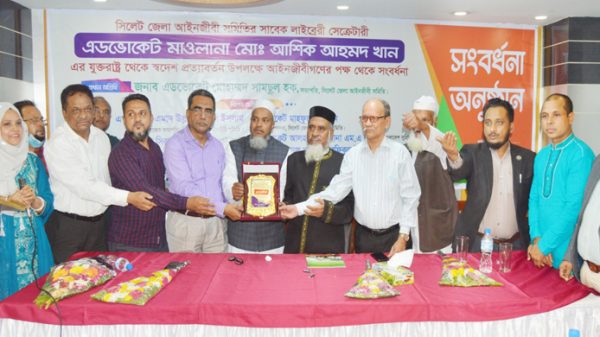 সুদমুক্ত ট্রাস্ট গঠনে সহায়তা ঘোষনা প্রবাসী অ্যডভোকেট আশিক খানের - Natun Sylhet