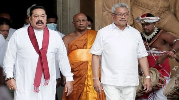 শ্রীলঙ্কার একযোগে পদত্যাগ করলেন ২৬ মন্ত্রী - Natun Sylhet