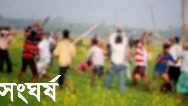 হবিগঞ্জে পাওনা টাকা নিয়ে দু’পক্ষের সংঘর্ষ, যুবক নিহত - Natun Sylhet