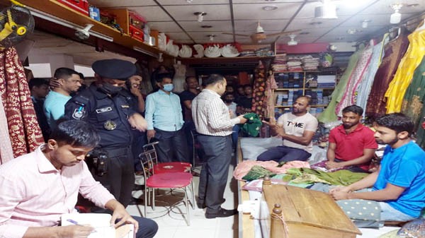 সিলেটে ১০ প্রতিষ্ঠানকে ৪৫ হাজার টাকা জরিমানা - Natun Sylhet