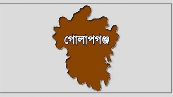 আদালতের রায়: কায়স্থগ্রামের নাম ‘সাজিদনগর’ ব্যবহার করা যাবে না - Natun Sylhet