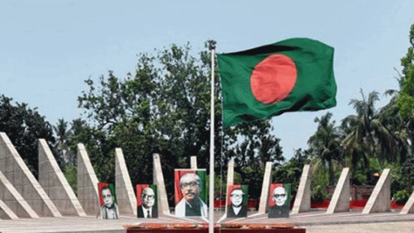 ঐতিহাসিক মুজিবনগর দিবস আজ - Natun Sylhet