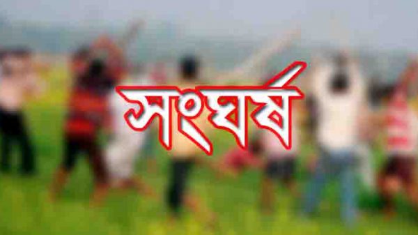 জগন্নাথপুরের দু'পক্ষের সংঘর্ষে যুবক নিহত, গ্রেফতার ৪ - Natun Sylhet