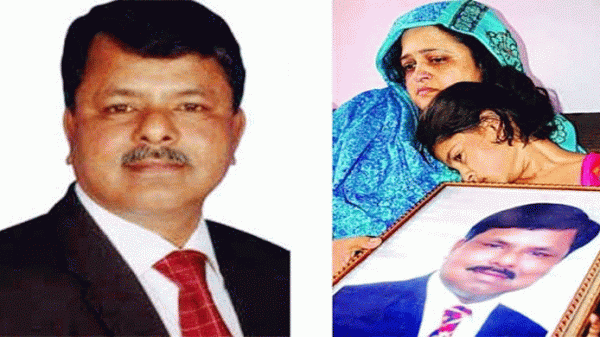 ইলিয়াস আলী গুমের ১০ বছর পূর্ণ : রহস্য উদঘাটন হয়নি আজও ! - Natun Sylhet