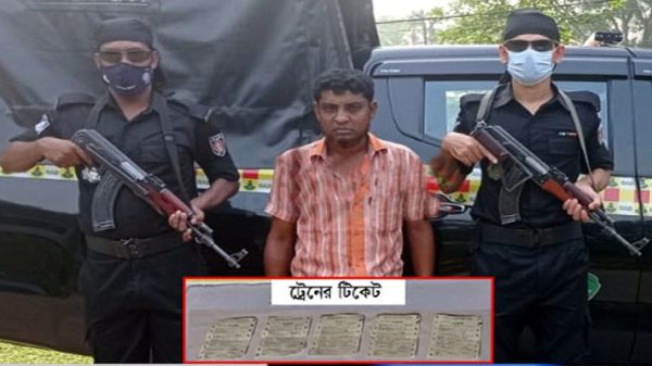 শ্রীমঙ্গলে টিকেট কালোবাজারি চক্রের সদস্য শফিউল্লাহ গ্রেফতার - Natun Sylhet