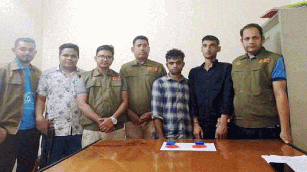 জকিগঞ্জে ইয়াবাসহ গ্রেফতার ২ - Natun Sylhet