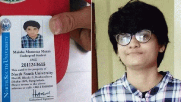 সড়কে নর্থ সাউথ শিক্ষার্থীর মৃত্যু: চালক ও সহকারীর দায় স্বীকার - Natun Sylhet