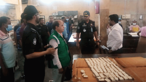 দক্ষিণ সুরমায় চার প্রতিষ্ঠানকে ১২ লক্ষ টাকা জরিমানা - Natun Sylhet