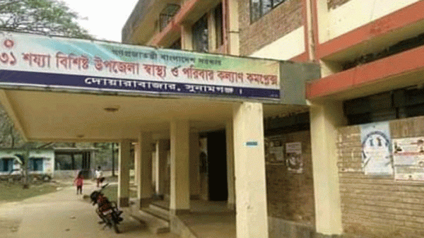 খিচুড়ি খেয়ে একই পরিবারের ৬ জন অজ্ঞান - Natun Sylhet