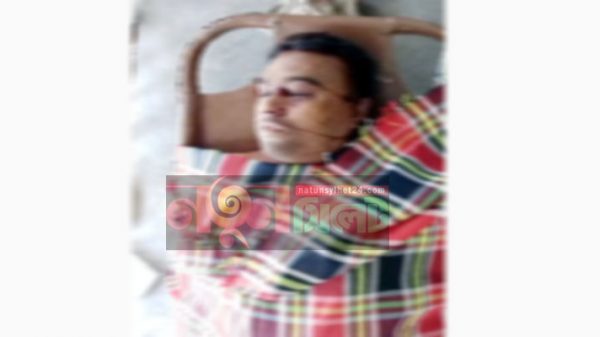 সিলেটে দু'পক্ষের সংঘর্ষে পল্লী চিকিৎসক নিহত, আহত ১৫ - Natun Sylhet
