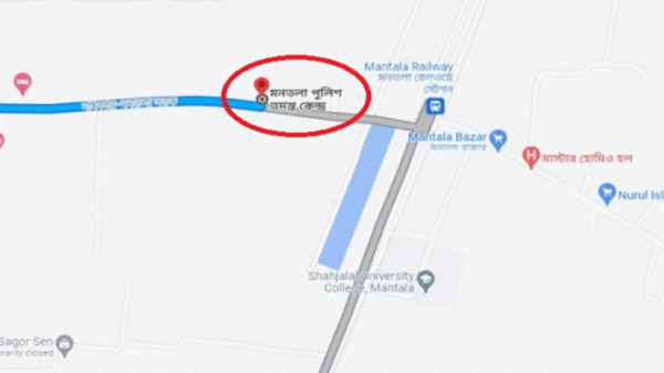 মোবাইলে প্রেম, অভিমানে আত্মহত্যা - Natun Sylhet