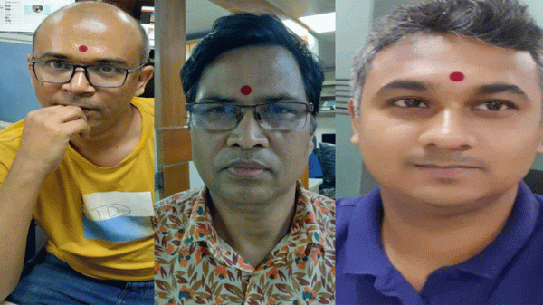 টিপ পরে পুরুষদের প্রতিবাদ - Natun Sylhet
