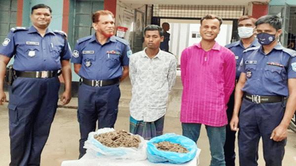 থানায় আসামীর স্বীকারোক্তি, ‌‌‍‘আমি গাঁজা খাই, কিন্তু নেশা করি না’ - Natun Sylhet