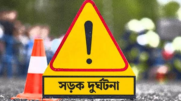 সিলেটে চলন্ত গাড়ি থেকে পড়ে গৃহবধূর মৃত্যু - Natun Sylhet