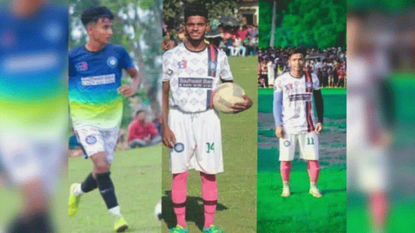 ব্রাজিল যাচ্ছে হবিগঞ্জের ৩ কিশোর ফুটবলার - Natun Sylhet