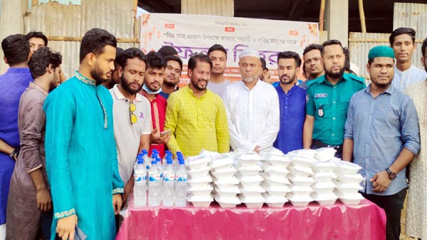 তাহিরপুর ছাত্র পরিষদের সিলেটে ইফতার বিতরণ - Natun Sylhet