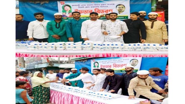 খালেদা জিয়ার সুস্থতা কামনায় সিলেট জেলা ছাত্রদলের ইফতার বিতরণ - Natun Sylhet