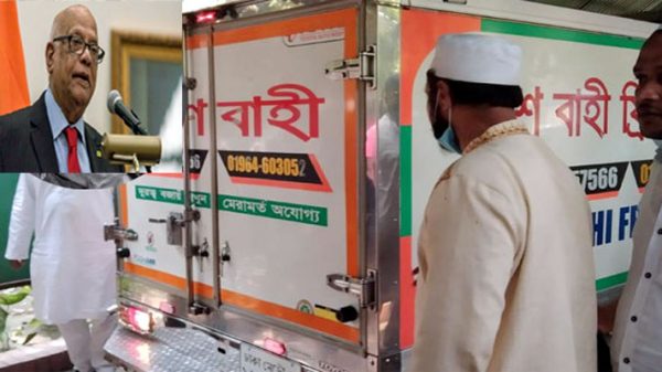সাবেক অর্থমন্ত্রী মুহিতের মরদেহ সিলেটে আনা হবে সড়কপথে - Natun Sylhet