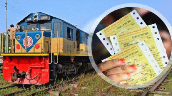 ট্রেনের আগাম টিকিট বিক্রি শুরু ২৩ এপ্রিল - Natun Sylhet