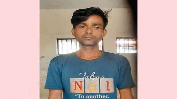 গোলাপগঞ্জে গৃহবধুর রহস্যজনক মৃত্যু, স্বামী গ্রেফতার - Natun Sylhet