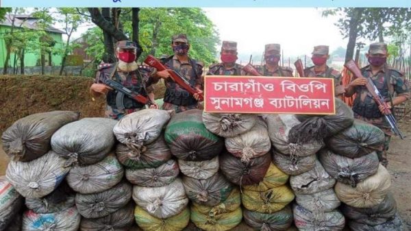 তাহিরপুর সীমান্তে নাসির বিড়িসহ কয়লা ও মদের চালান জব্দ - Natun Sylhet
