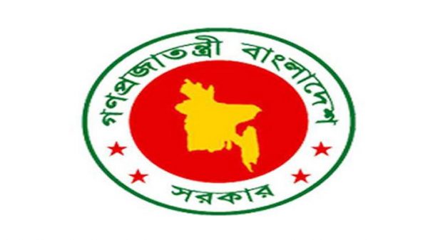 জেলা পরিষদের প্রশাসক হচ্ছেন সদ্যবিদায়ী চেয়ারম্যানরাই - Natun Sylhet