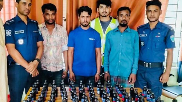 হবিগঞ্জে পৃথক অভিযানে গাঁজা-ফেন্সিডিলসহ গ্রেফতার ৪ - Natun Sylhet