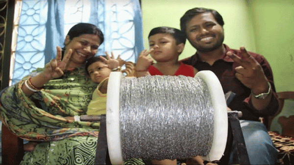 স্টাপলারের পিন দিয়ে চেইন বানিয়ে গিনেস বুকে নাম লেখালেন সিলেটের রূপক - Natun Sylhet