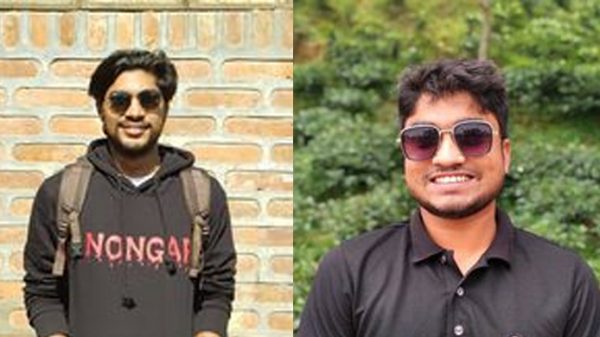 শাবিপ্রবিতে রংপুর এসোসিয়েশনের কমিটি গঠিত - Natun Sylhet