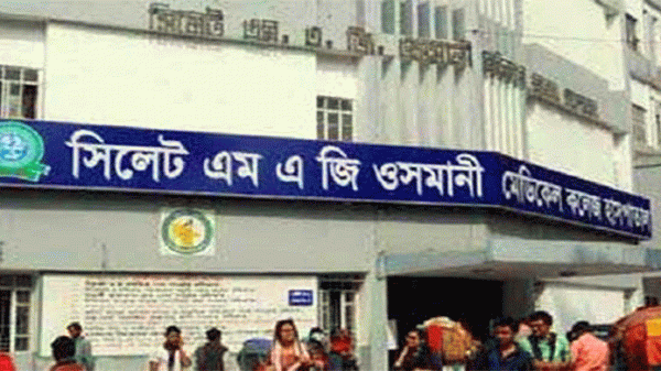 পিকআপে ট্রাকের ধাক্কা, সড়কে লাশ হলো ২ কিশোর - Natun Sylhet