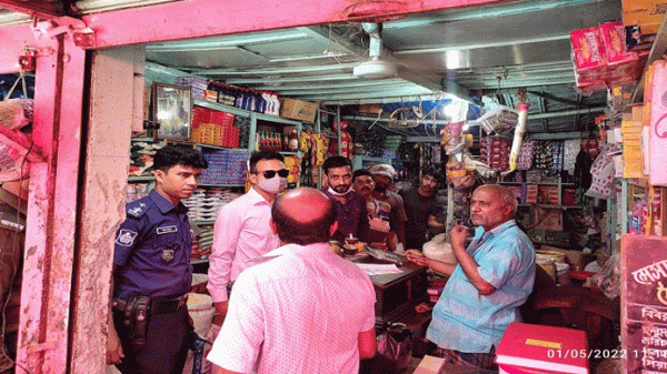 হবিগঞ্জে গোডাউনে মিলল বিপুল পরিমান তেল, ১ লাখ ২০ হাজার টাকা জরিমানা - Natun Sylhet