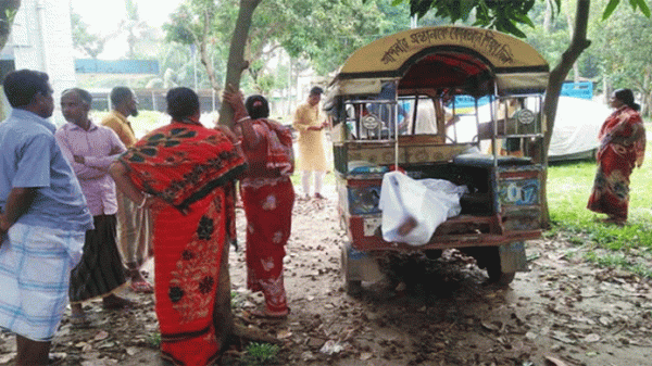 বৃষ্টির পানি নিষ্কাশন নিয়ে ঝগড়া, বল্লমের আঘাতে দর্জি নিহত - Natun Sylhet