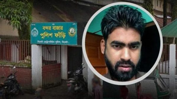 রায়হান হত্যা: প্রথম সাক্ষ্য দিলেন নিহতের স্ত্রী - Natun Sylhet
